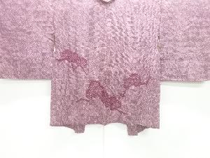 アンティーク　本総絞り松模様絵羽織